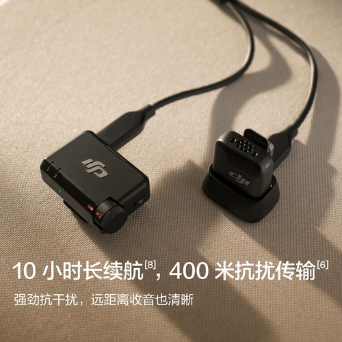 boya 博雅 by-pm700 电容麦克风 450元 - 逛丢