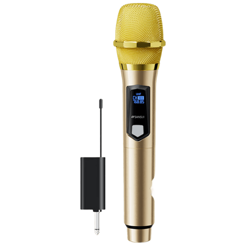 s3变声器,山水